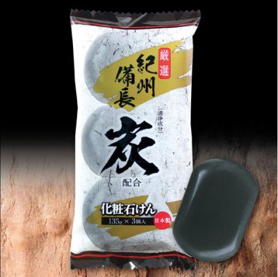 xà phòng tinh chất than trắng